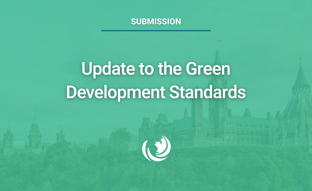 Update to the Green Development Standards